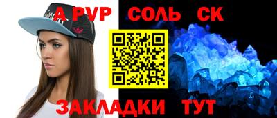 ешки Тула