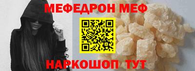 ешки Тула