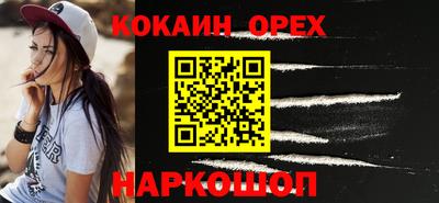 ешки Тула