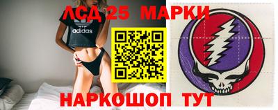 мефедрон мука Туймазы
