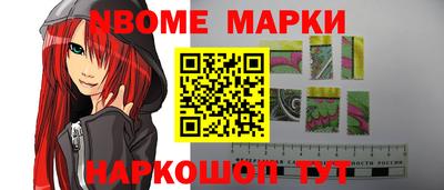 мефедрон мука Туймазы