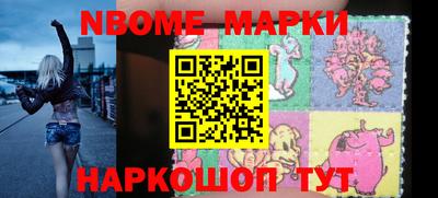 мефедрон мука Туймазы