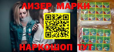 ешки Тула