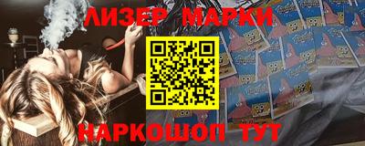 mdpv Тулун