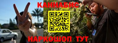 ешки Тула