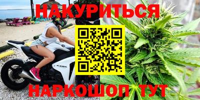 мефедрон мука Туймазы