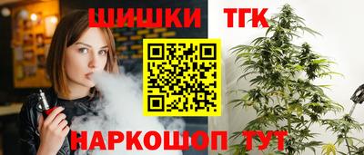 мефедрон мука Туймазы