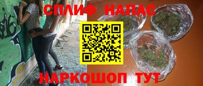 mdpv Тулун