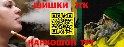 мефедрон мука Туймазы
