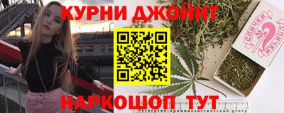 mdpv Тулун