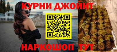 mdpv Тулун