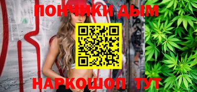 mdpv Тулун