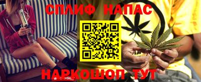 мефедрон мука Туймазы