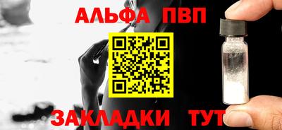 ешки Тула