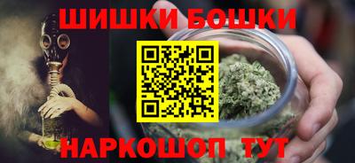 ешки Тула