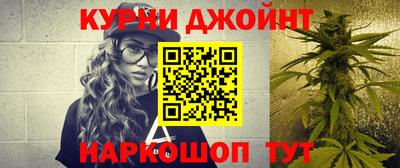 mdpv Тулун