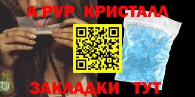 ешки Тула