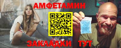 mdpv Тулун