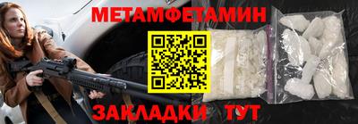 ешки Тула