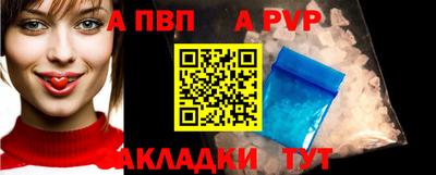 мефедрон мука Туймазы
