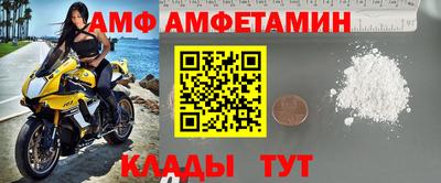 мефедрон мука Туймазы