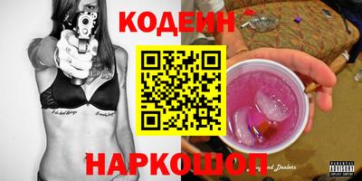 mdpv Тулун