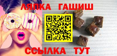 мефедрон мука Туймазы