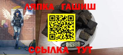 ешки Тула