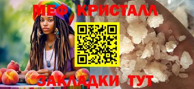 ешки Тула
