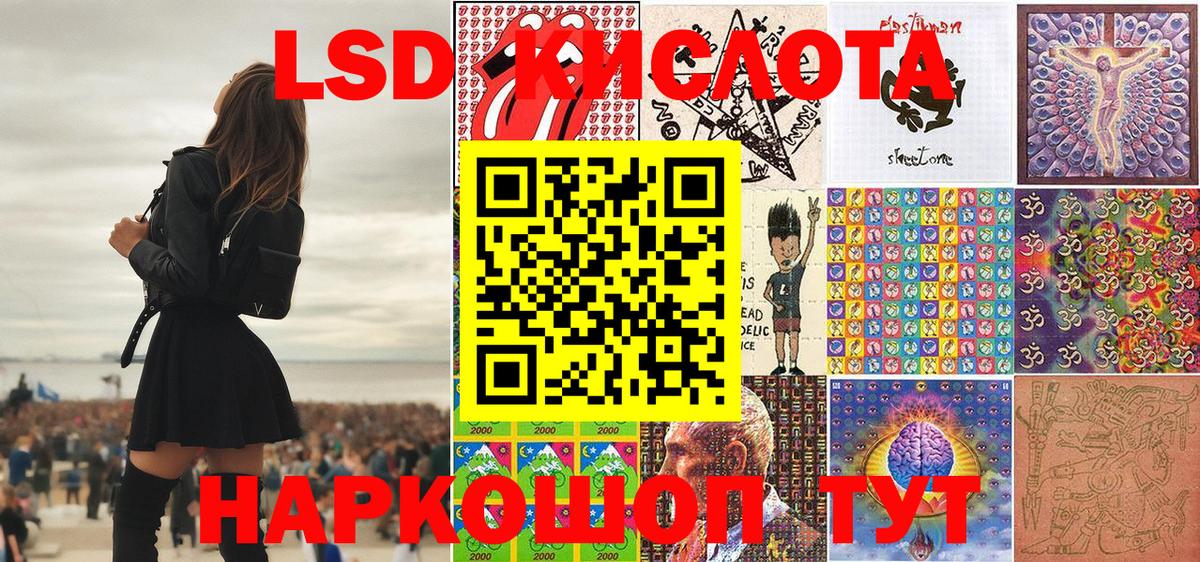 КЕТАМИН Чехов